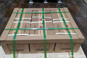 迪庆香格里拉航空货运酒水【机场货运当天